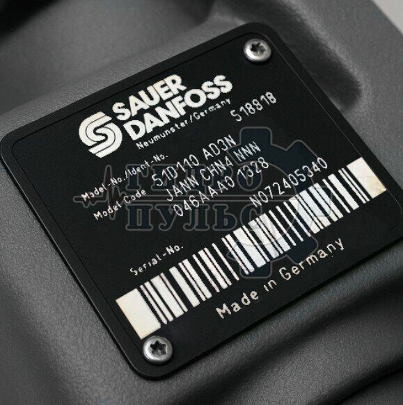 Гидромотор Danfoss 51D110-A-D3-N-JA-NN-C-H-N4-NNN-046-AA-A0-13-28